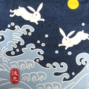 波うさぎ 画像の拡大図