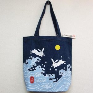 波兎の完成品 内ポケット付