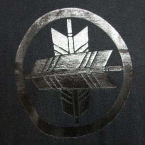 家紋の抜粋画像です